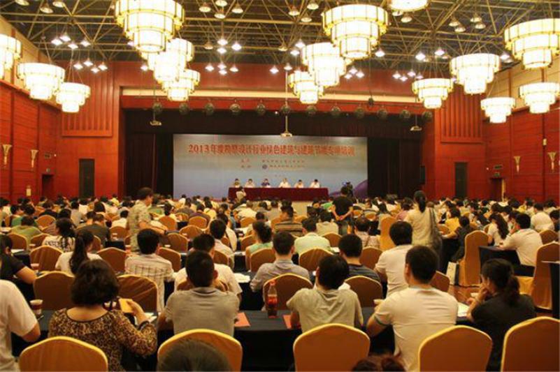 建筑節能工程師加盟優勢