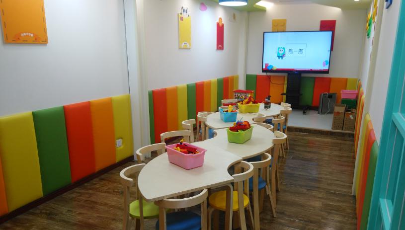 山姆科技聯(lián)盟教室