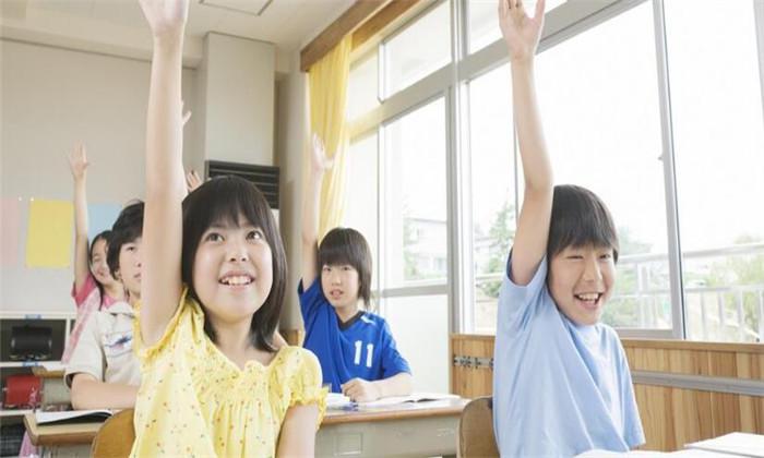 準(zhǔn)格爾教育舉手