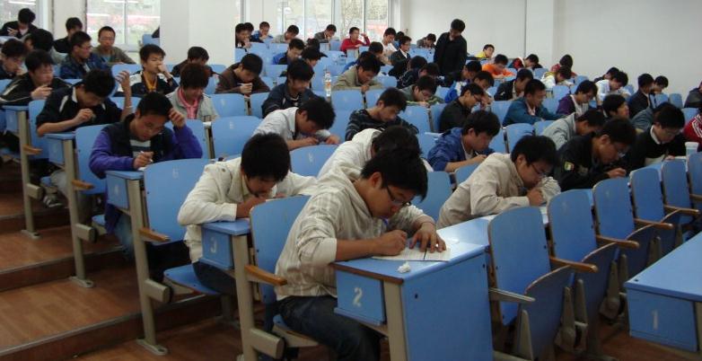 昊天紫星教育學習