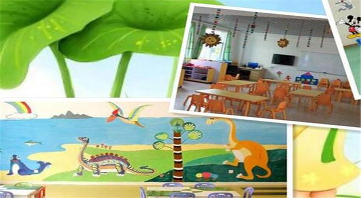 摩爾國際英語教室 摩爾國際英語教室