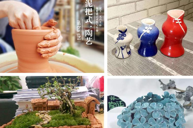 陶語手工陶藝手工