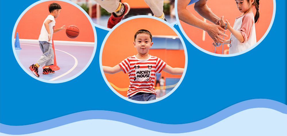 逸動少兒體能成長中心