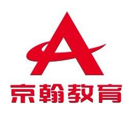 京翰教育