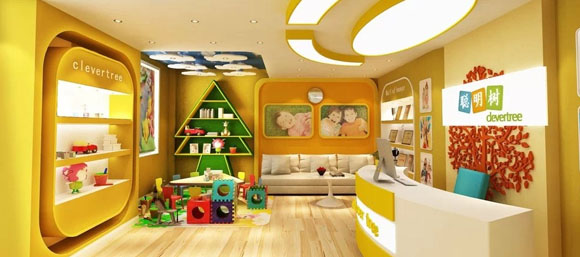 北京聰明樹早教中心