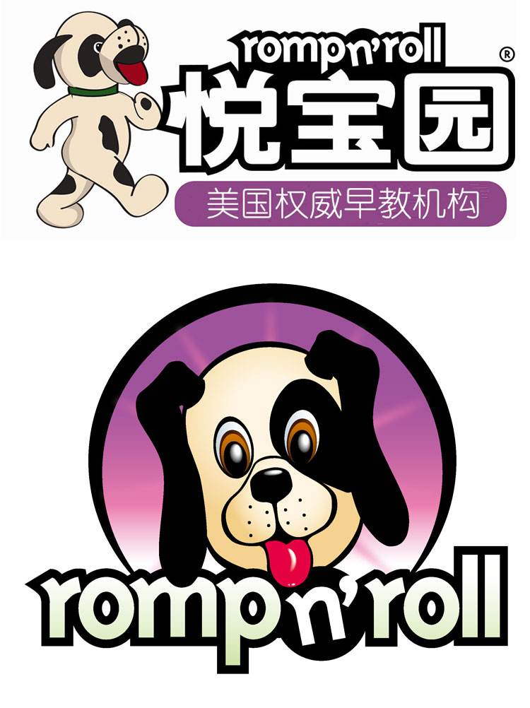 美國悅寶園早教中心