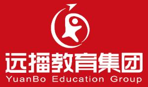 遠(yuǎn)播教育