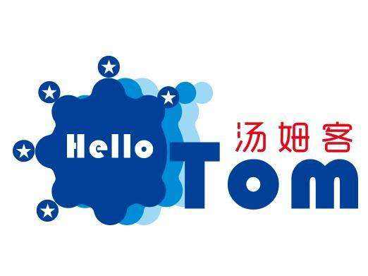 湯姆客少兒英語