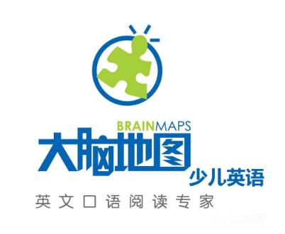 大腦地圖少兒英語