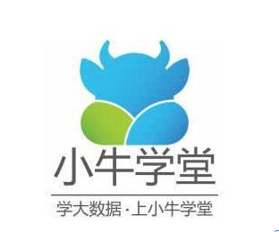 小牛學堂