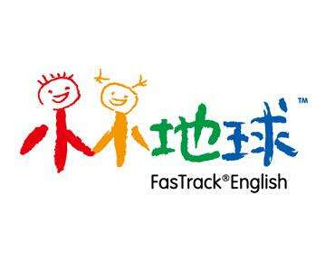 小地球幼兒英語