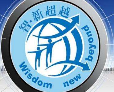 智新超越教育