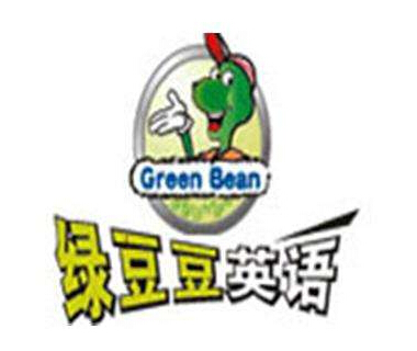 綠豆豆英語