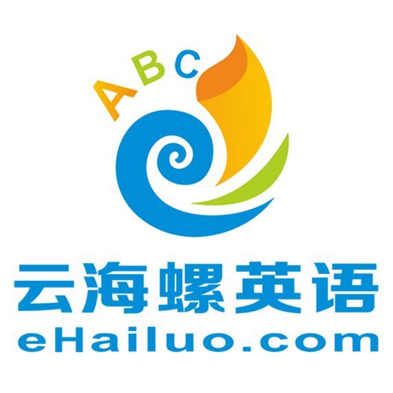 云海螺少兒英語雙師課堂