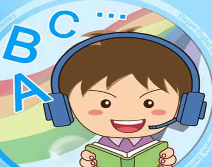 美國開貝爾英語