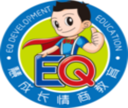 慧成長(zhǎng)情商教育