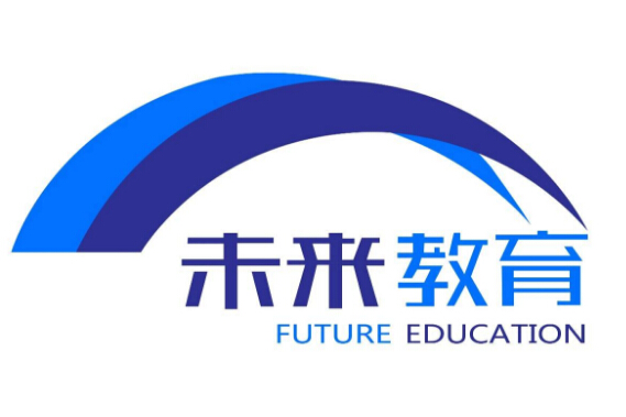 未來教育