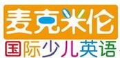 麥克米倫少兒英語