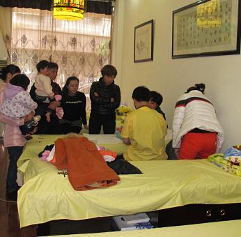 華康職業(yè)培訓(xùn)