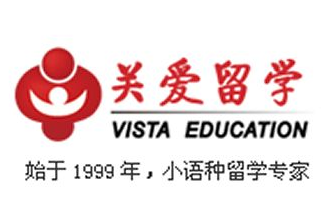 關(guān)愛留學(xué)