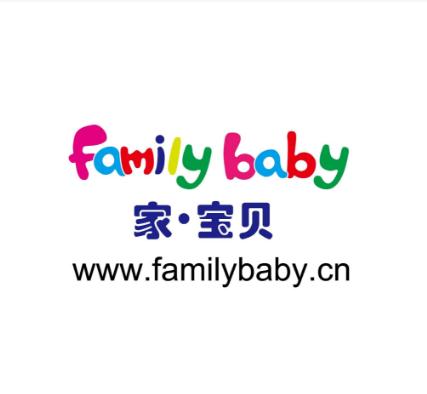 家寶貝藝術幼兒園