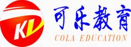 可樂教育