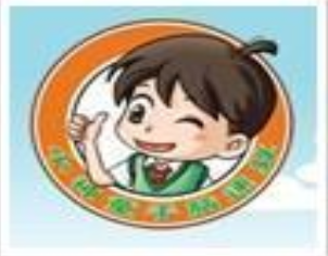 小神童手腦速算