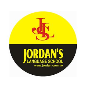 喬登美語幼兒園