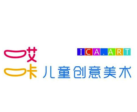哎咔兒童創意美術
