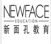 新面孔模特學校