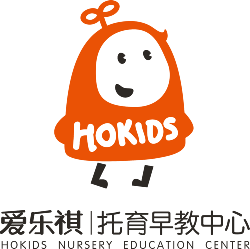 愛樂祺托育早教中心