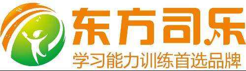 東方司樂國(guó)際教育