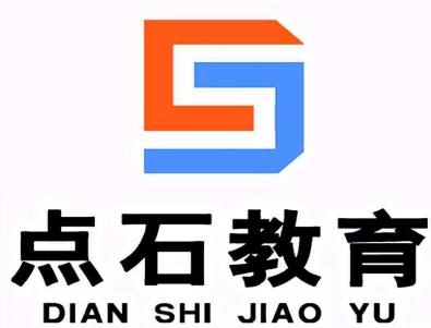 點石教育