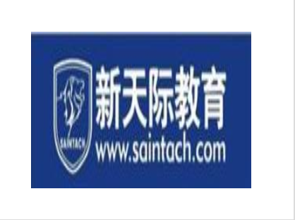 新天際教育
