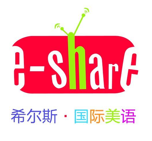 希爾斯少兒英語