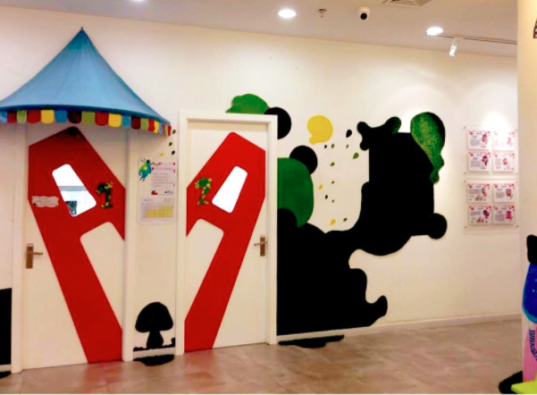 清華幼兒雙語幼兒園