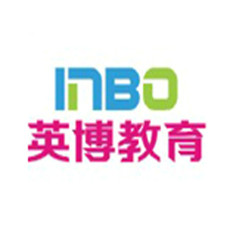 英博教育
