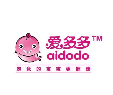 愛多多嬰兒游泳館