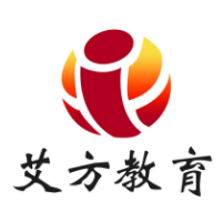 艾方教育