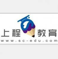 上程教育