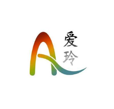 愛(ài)玲教育