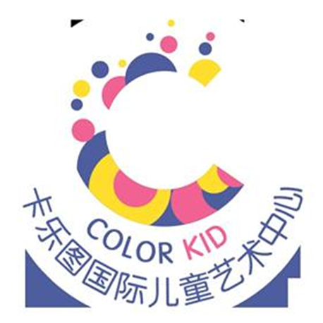 卡樂圖國際兒童藝術(shù)中心