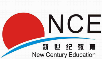 新世紀教育