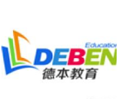 德本教育