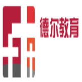 德爾教育
