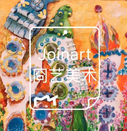 囧藝美術