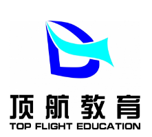 頂航教育