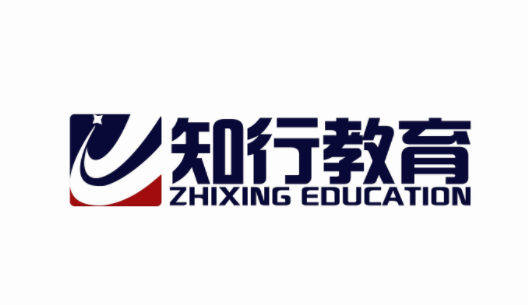 知行教育