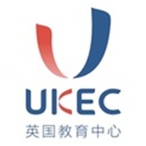 ukec英國教育中心