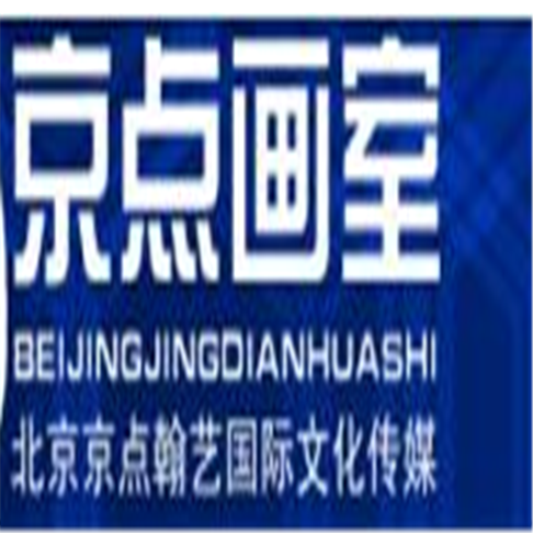 京點(diǎn)畫(huà)室
